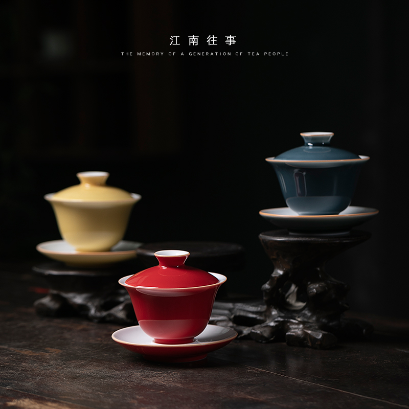 Small jiangnan past kung fu tea set ji red tureen household contracted tea gift set ceramic cups tea cup