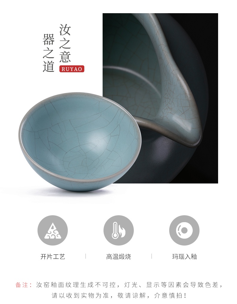 Jiangnan past shamrock wine cup kung fu ceramic cups ru up market metrix who cup sample tea cup noggin single cup of tea