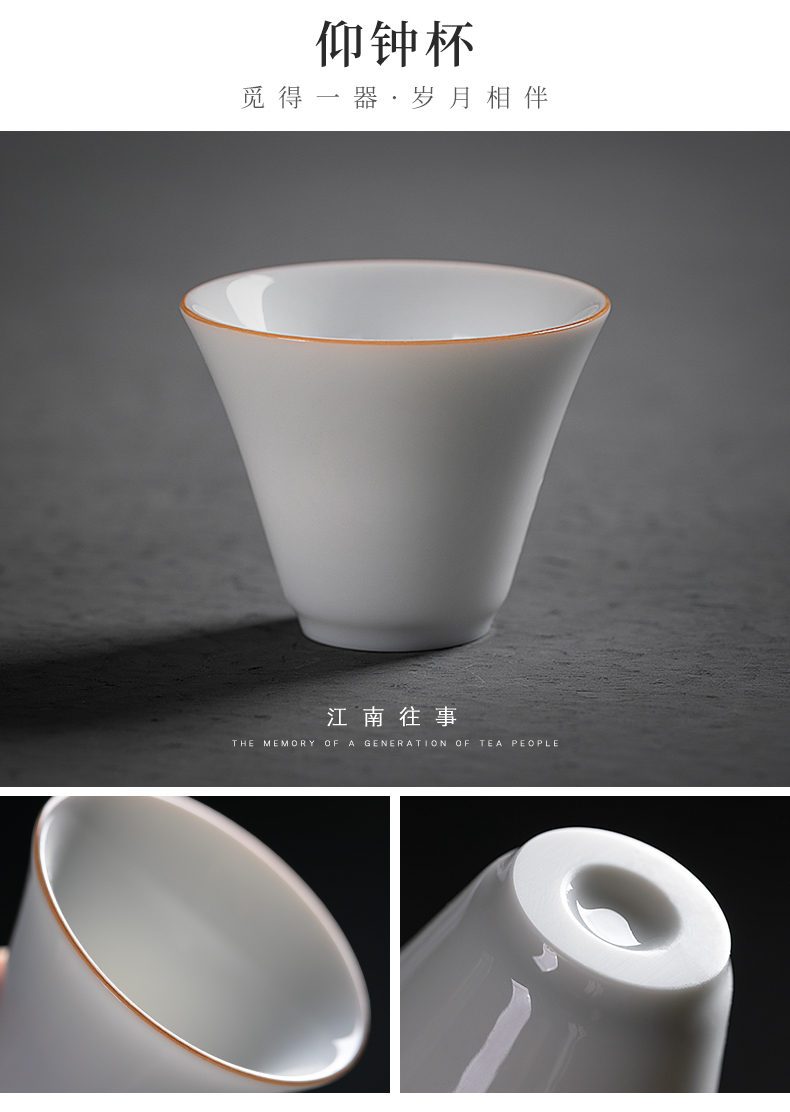 Jiangnan past small ceramic cups white porcelain sample tea cup kungfu single cup bowl with small single tea tea set, cup