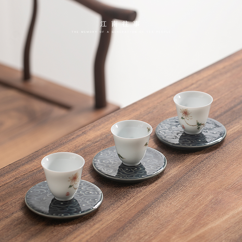 Jiangnan past ceramic cup mat contracted xiangyun anaglyph celadon teacup insulation pad kung fu tea tea accessories