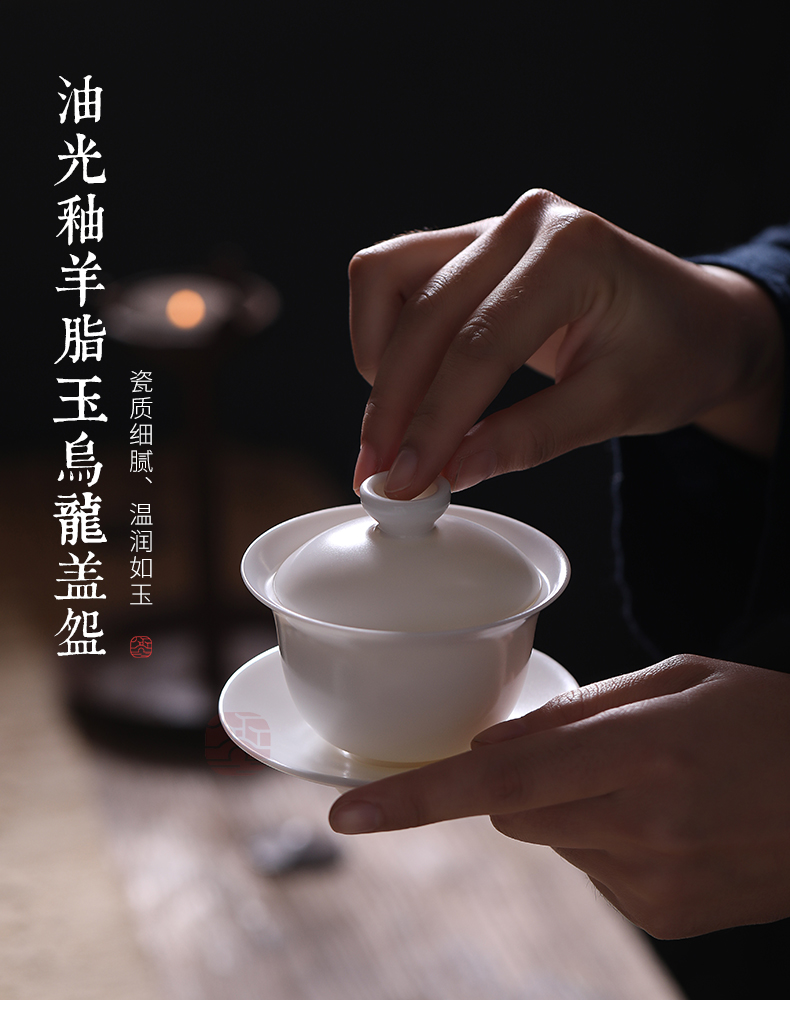 Jiangnan dehua white porcelain kunfu tea tureen suet jade porcelain cups past home only three cup of black tea tea