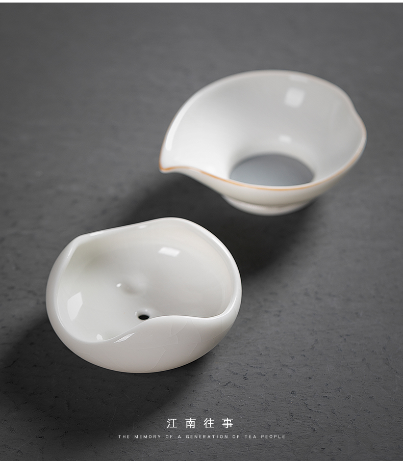 Jiangnan past white porcelain slice open your up kung fu tea tea tea accessories about jade fat) filter about tea