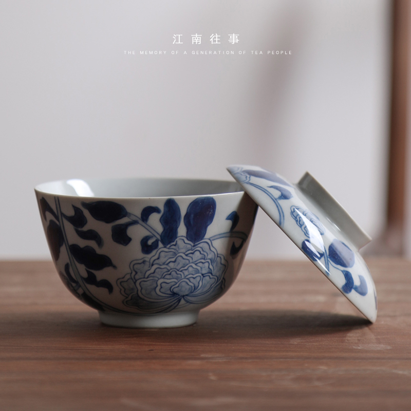 Blue and white peony tureen jiangnan past ceramic cups kung fu tea set large home three bowl of tea tea bowl