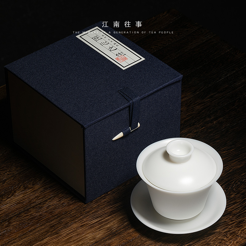 Jiangnan past dehua suet jade manual white porcelain tureen tea set, ceramic tea tureen three cups of a single