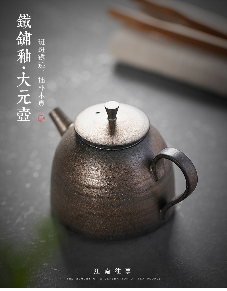 Jiangnan memories rust by hand small glaze ceramic teapot Japanese gold ceramic POTS kung fu tea set household single pot of restoring ancient ways