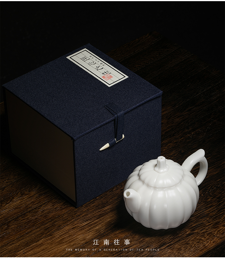 Jiangnan past dehua ceramic teapot suet jade Chinese white pumpkin pot of kung fu tea teapot gift boxes