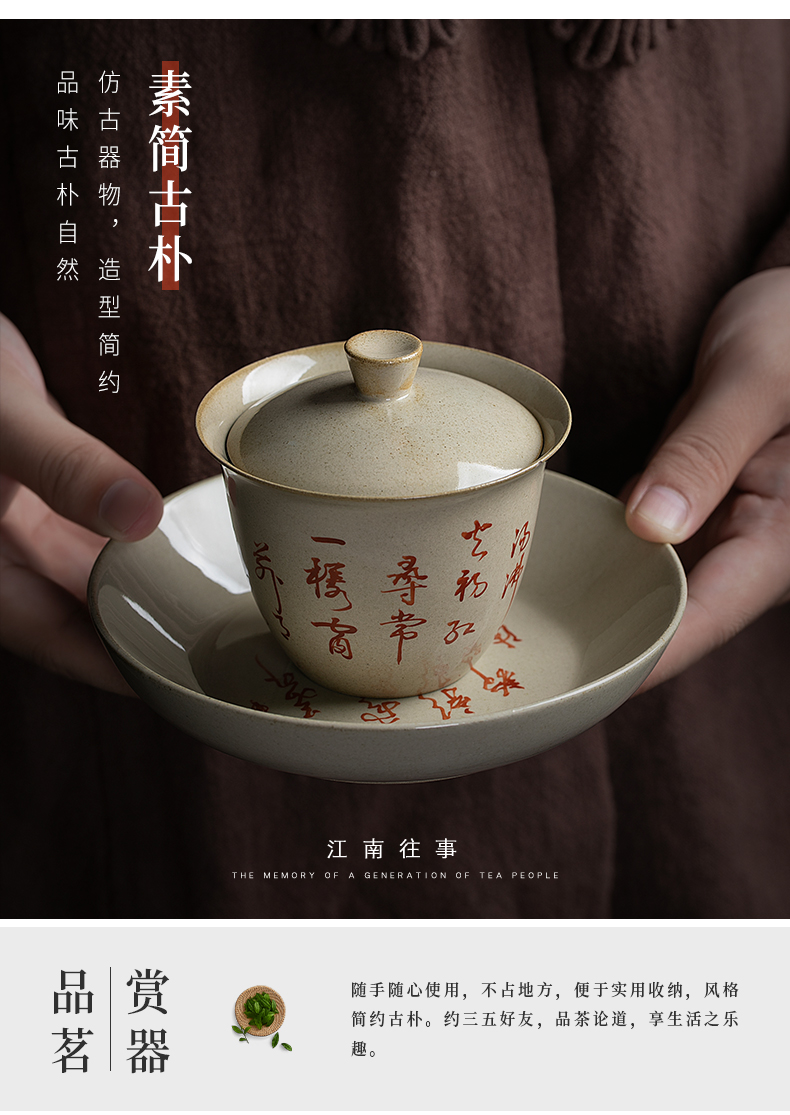 Jiangnan past kung fu tureen tea bowl ceramic tea set a single white porcelain hand - made changed to three bowl of tea cups