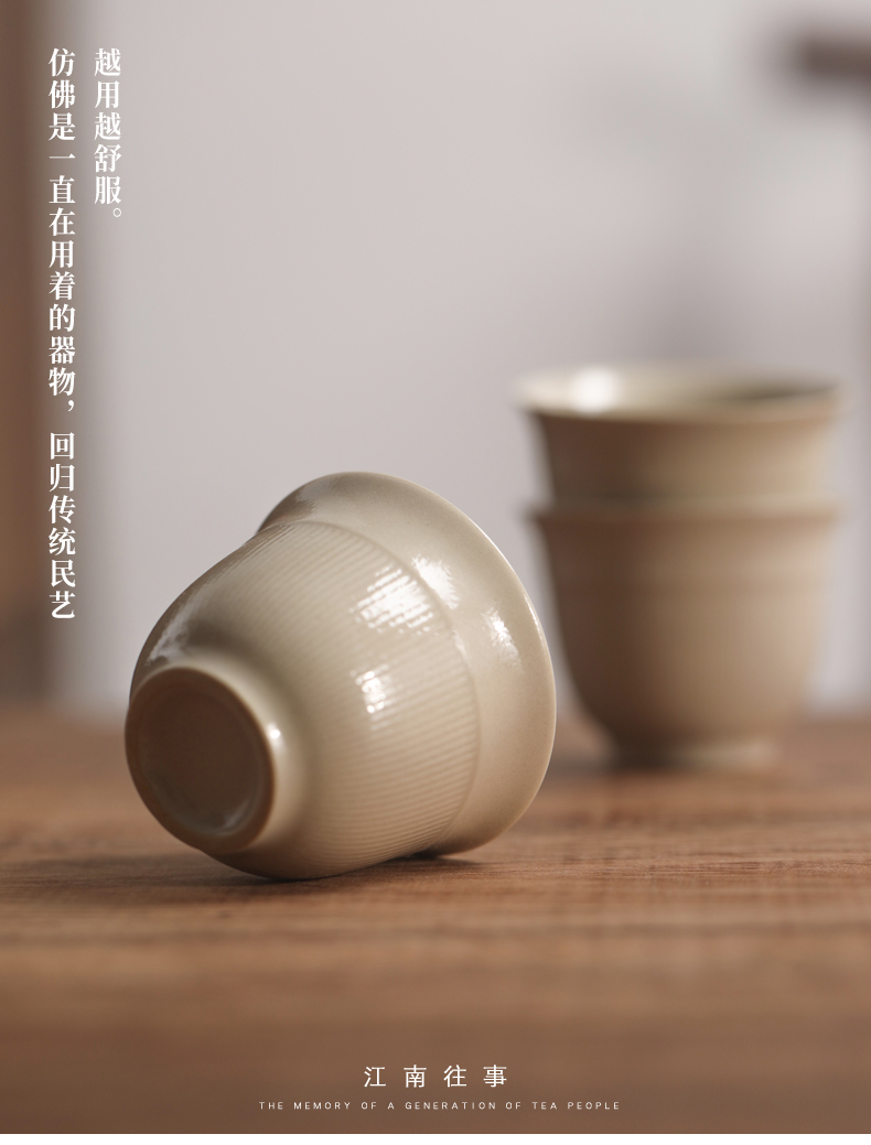 Jiangnan plant ash past small ceramic cups kung fu tea tea sample tea cup single master cup a cup of tea cup