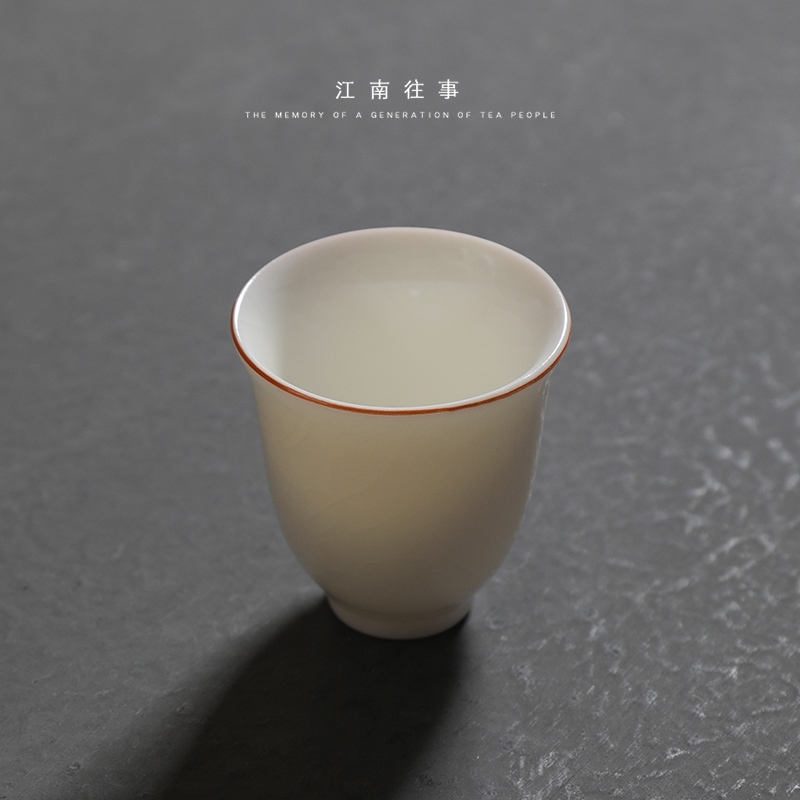 Jiangnan ceramic past your up suet jade tea cups fragrance - smelling cup open piece of kung fu tea cup single small masters cup