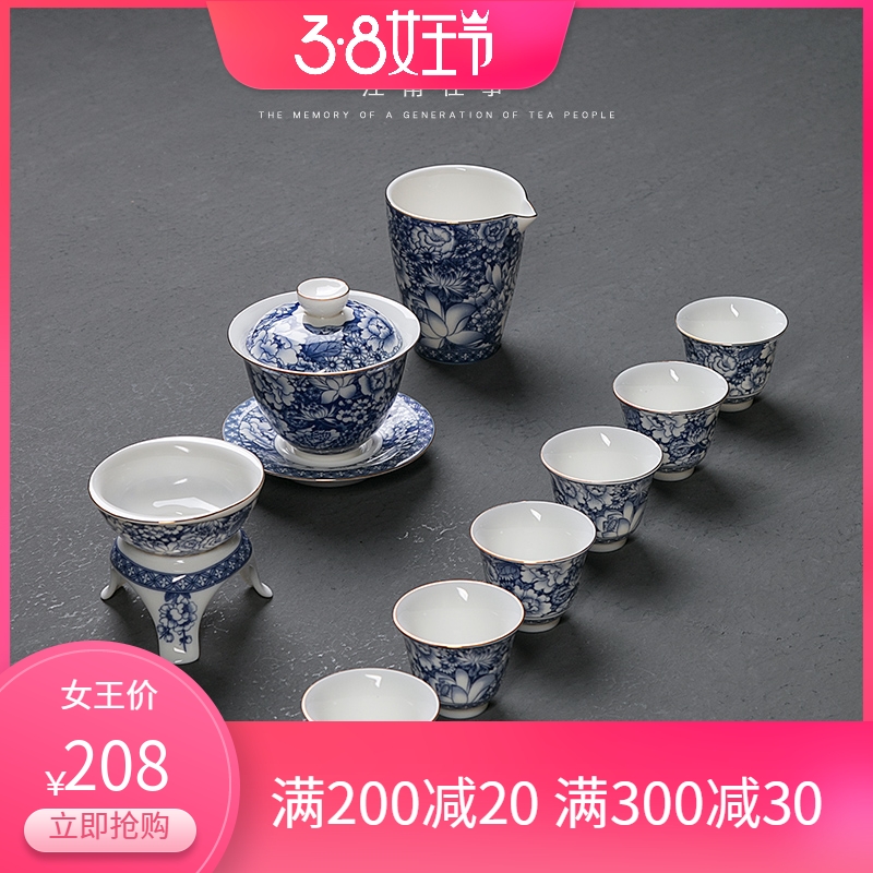 Jiangnan past five emperors currency white porcelain tureen tea set suet jade cup grain ceramic kung fu tea set home