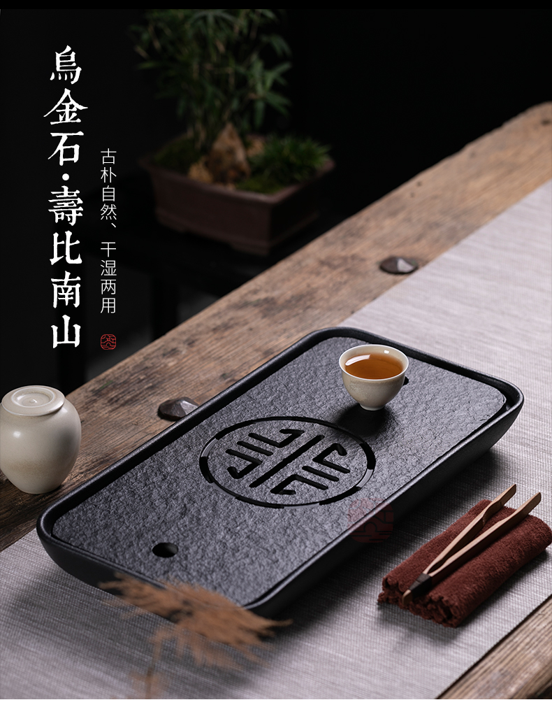 Jiangnan sharply stone tea tray was past small household ceramic dry tea sets of kung fu tea tea sea mercifully stone tray