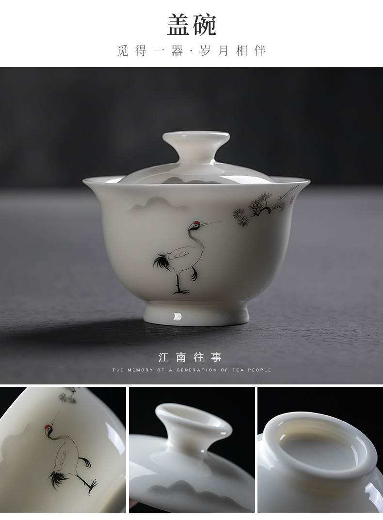 Jiangnan past high - grade dehua white porcelain kung fu tea set loose crane jade porcelain contracted tureen of pottery and porcelain teacup household