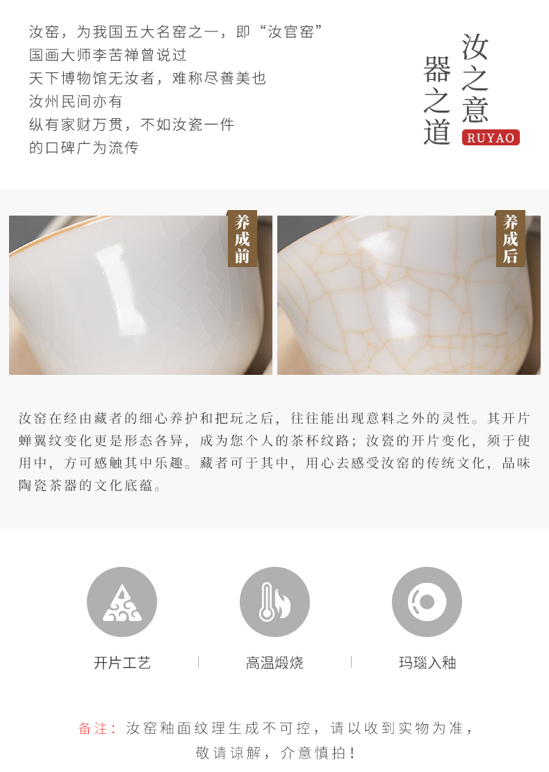 Jiangnan past white porcelain tureen tea cups kung fu tea bowls ceramic tea set to open the slice your up tureen tea bowl three cups