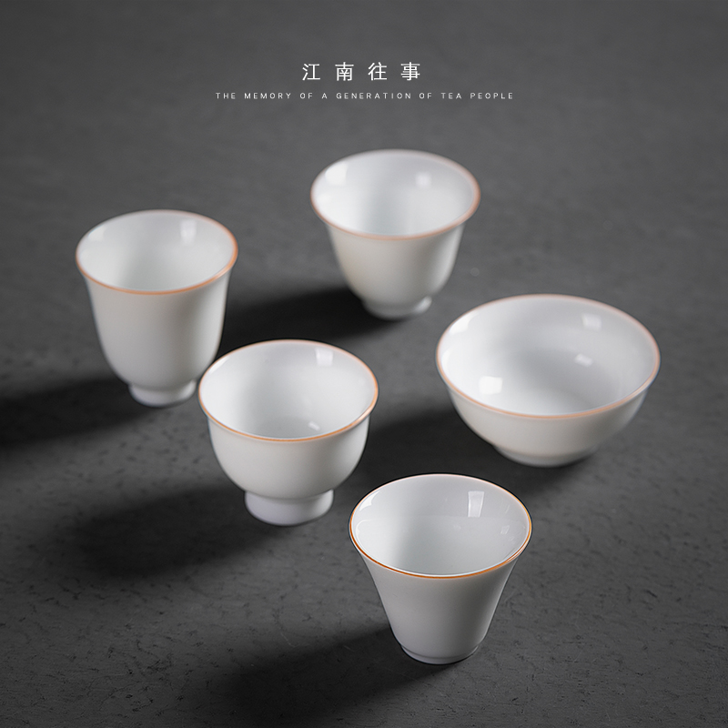 Jiangnan past small ceramic cups white porcelain sample tea cup kungfu single cup bowl with small single tea tea set, cup