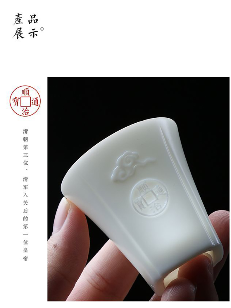 Jiangnan past five emperors currency white porcelain tureen tea set suet jade cup grain ceramic kung fu tea set home