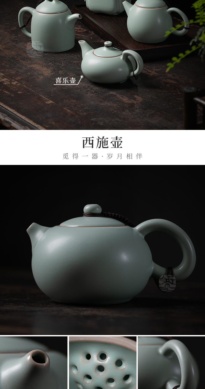 Jiangnan past your up kung fu tea set suit Japanese household contracted the teapot tea cups tureen ceramic package