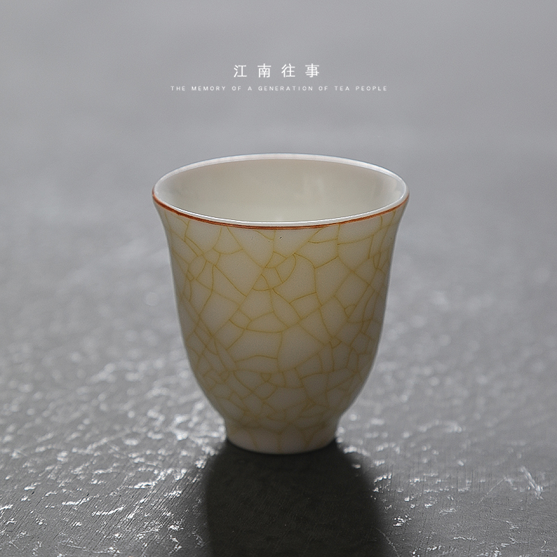 Jiangnan ceramic past your up suet jade tea cups fragrance - smelling cup open piece of kung fu tea cup single small masters cup