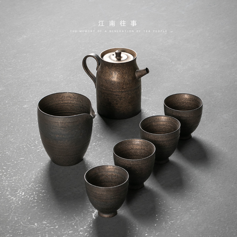 Jiangnan past Japanese coarse pottery checking retro rust glaze kung fu tea set ceramic teapot tea gift set