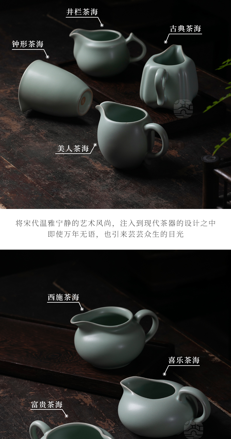 Jiangnan past your up kung fu tea set suit Japanese household contracted the teapot tea cups tureen ceramic package