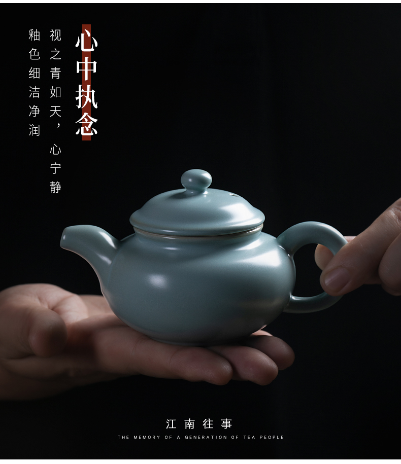 Jiangnan past your up shamrock archaize ceramic kung fu tea set your porcelain pot of open little teapot single pot teapot