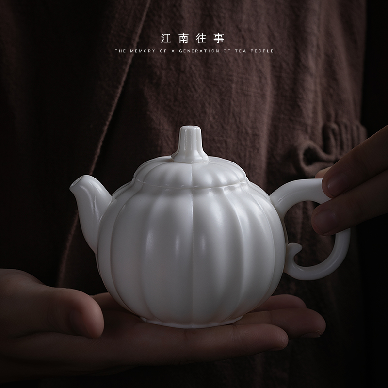 Jiangnan past dehua ceramic teapot suet jade Chinese white pumpkin pot of kung fu tea teapot gift boxes