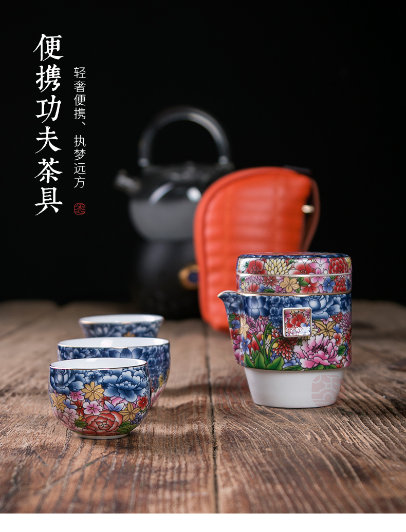 Jiangnan past ceramic tea set suit portable travel pack enamel porcelain kung fu tea set crack cup is suing that occupy the home