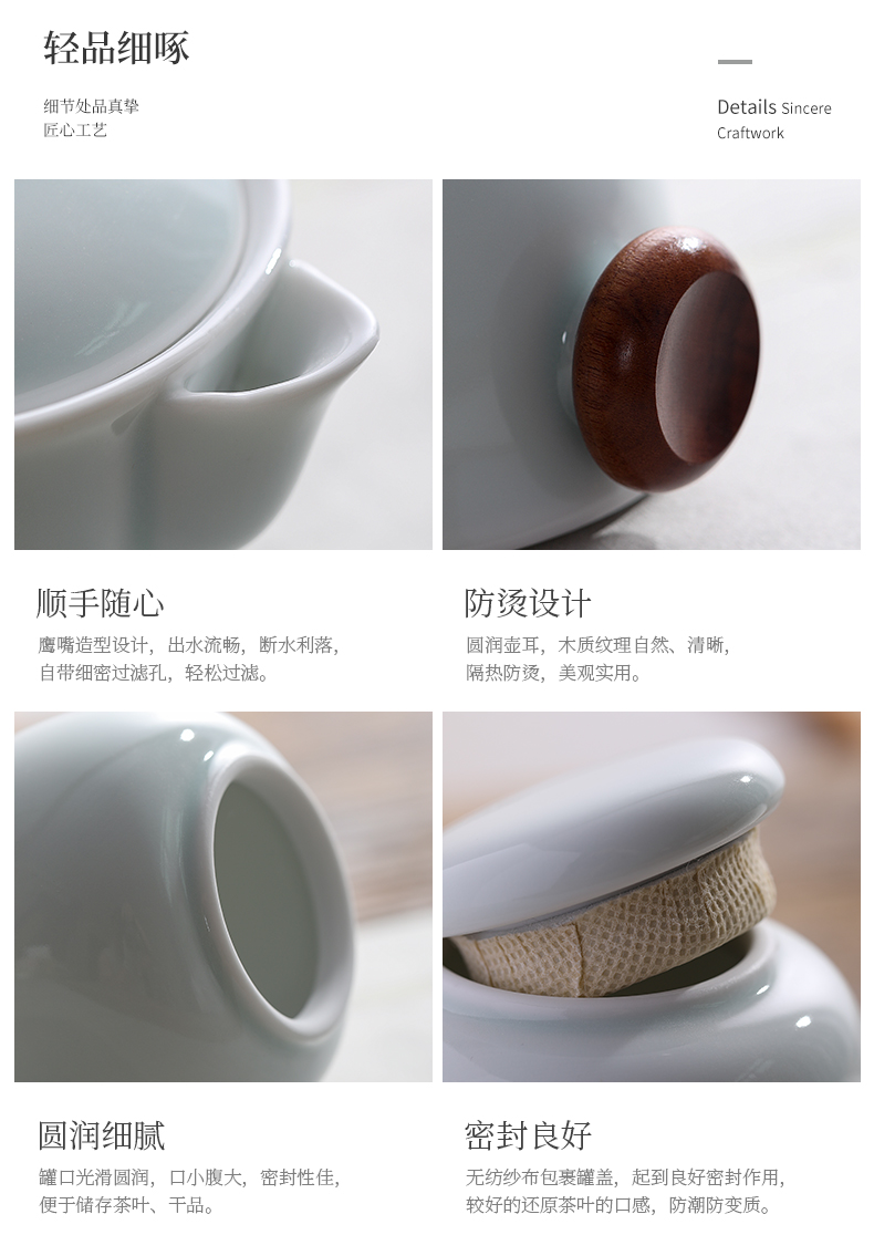 Jiangnan past white porcelain kung fu tea sets, small ceramic teapot teacup a pot of four cups of the home office