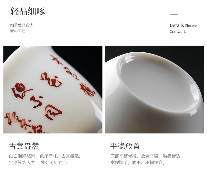 Jiangnan past kung fu tureen tea bowl ceramic tea set a single white porcelain hand - made changed to three bowl of tea cups