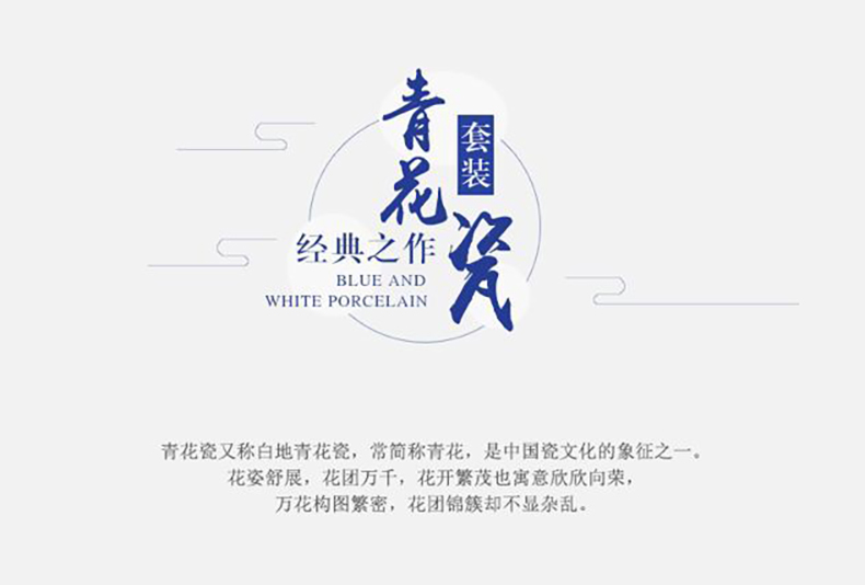 Jiangnan past five emperors currency white porcelain tureen tea set suet jade cup grain ceramic kung fu tea set home
