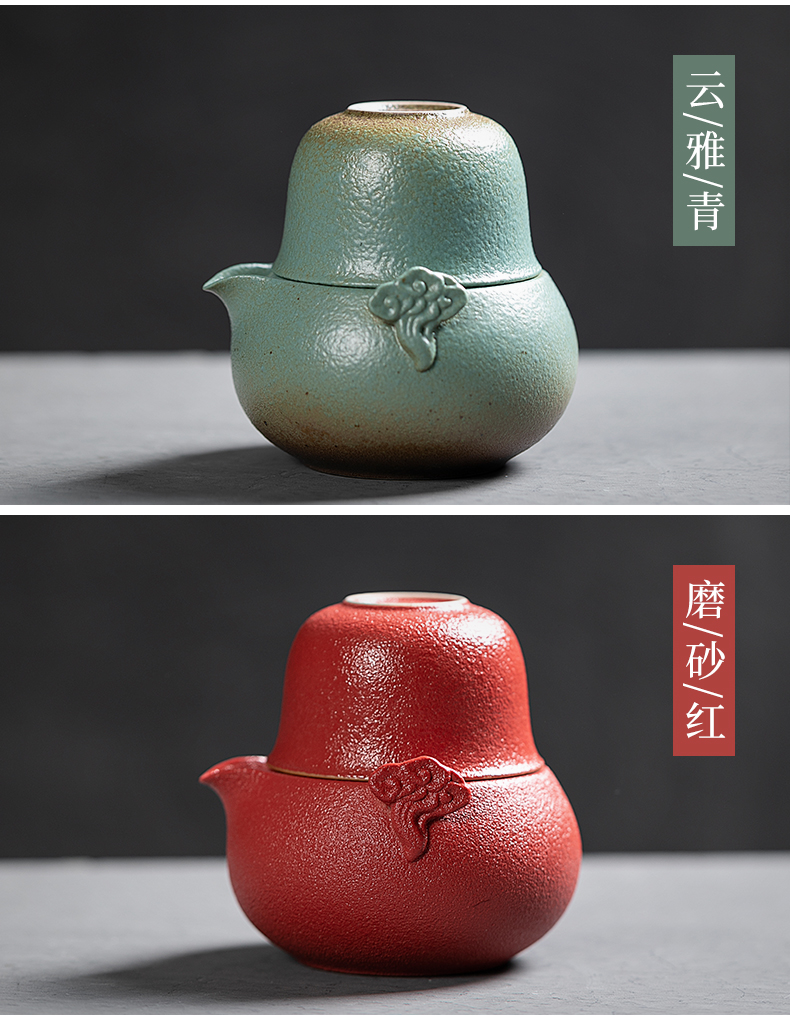 Jiangnan past travel tea set portable teapot teacup coarse ceramic home a pot of crack cup 2 cups of kung fu