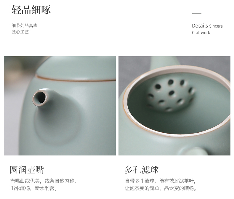 Jiangnan past your up kung fu tea set ceramic portable travel tea set on the teapot teacup office home