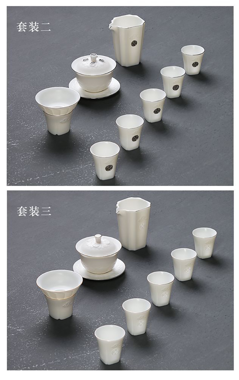 Jiangnan past five emperors currency white porcelain tureen tea set suet jade cup grain ceramic kung fu tea set home