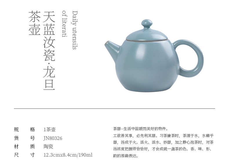 Jiangnan past shamrock pomelos ceramic pot of your porcelain kung fu tea set single pot teapot tea your up little teapot