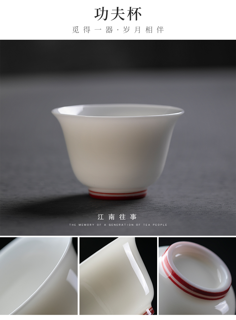 Jiangnan high - grade jade porcelain tea tureen travel portable package past a pot of kung fu tea set four cups of ceramics small suit