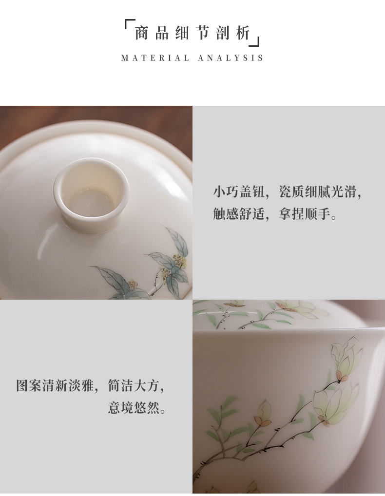 Jiangnan hand draw yulan tureen past pure manual glaze color only white porcelain tureen three cups household single tea bowl