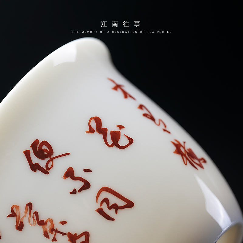 Jiangnan past kung fu tureen tea bowl ceramic tea set a single white porcelain hand - made changed to three bowl of tea cups