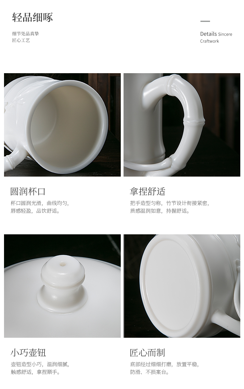 Jiangnan past dehua suet jade white porcelain cup ultimately responds a cup of tea cups with cover of pottery and porcelain home office