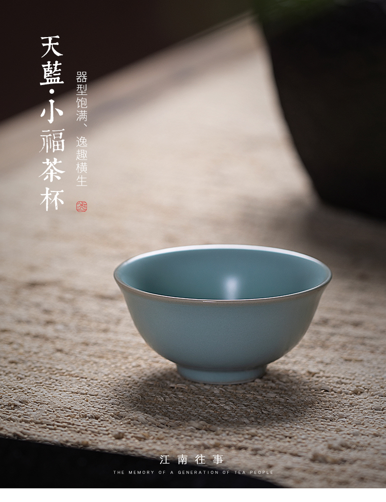 Jiangnan past your up sky blue small cup open kung fu tea cups, small glass ceramic sample tea cup single CPU