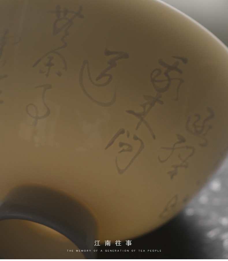 Jiangnan to suggest handwritten calligraphy tureen past a single white porcelain tureen kung fu tea set household under the glaze color tea cup