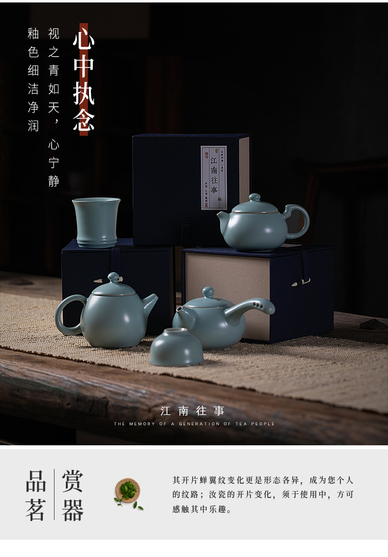 Jiangnan past shamrock wide koubei kung fu tea set your up ceramic cup sample tea cup your porcelain inside the master CPU