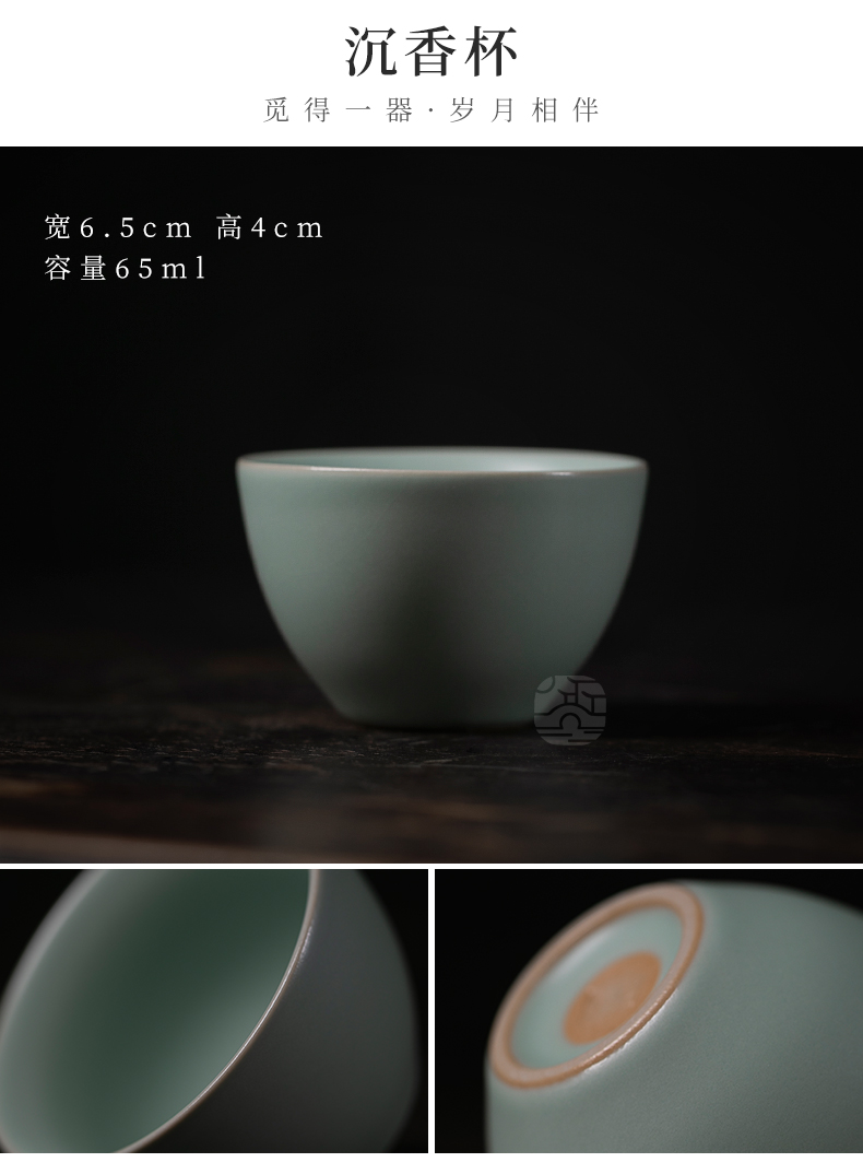 Jiangnan past your up kung fu small bowl ceramic tea cups tea cup to open the slice the porcelain sample tea cup, master cup