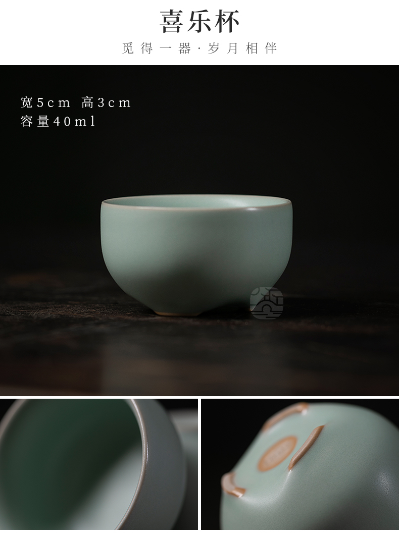 Jiangnan past your up kung fu small bowl ceramic tea cups tea cup to open the slice the porcelain sample tea cup, master cup