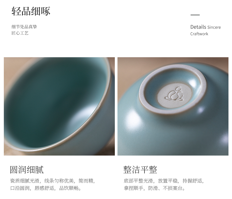 Jiangnan past your up tea shamrock kung fu small ceramic cups master sample tea cup tea cup a cup of tea light cup