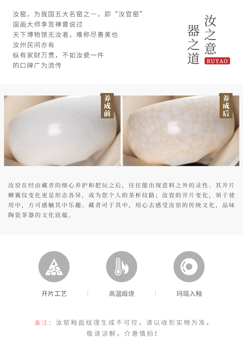 Jiangnan kung fu tea set ceramic cups past a single master your up sample tea cup cup tea cup suet jade white porcelain