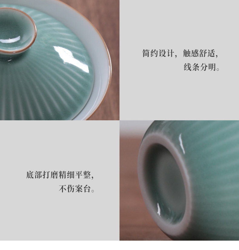 Jiangnan water streaks past glaze tureen kung fu tea set ceramic cups household contracted tea bowl