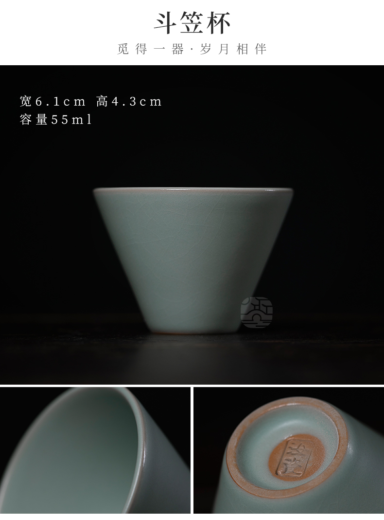 Jiangnan past your up kung fu small bowl ceramic tea cups tea cup to open the slice the porcelain sample tea cup, master cup