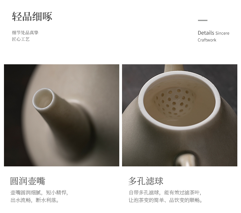 Jiangnan past plant ash little teapot ceramic household hand made firewood pear type pot of kung fu tea pot teapot