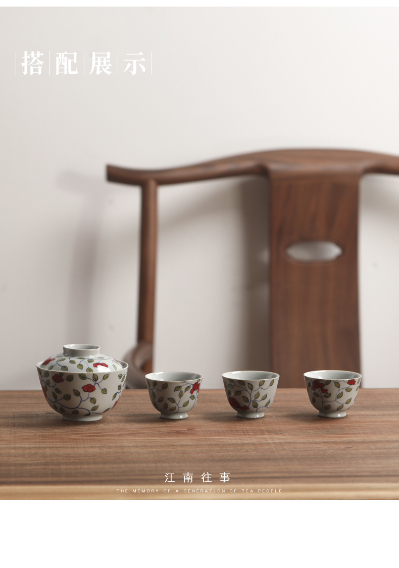 Jiangnan past hand - made jingdezhen ceramic cups kung fu tea set full color sample tea cup single cup tea tea cup