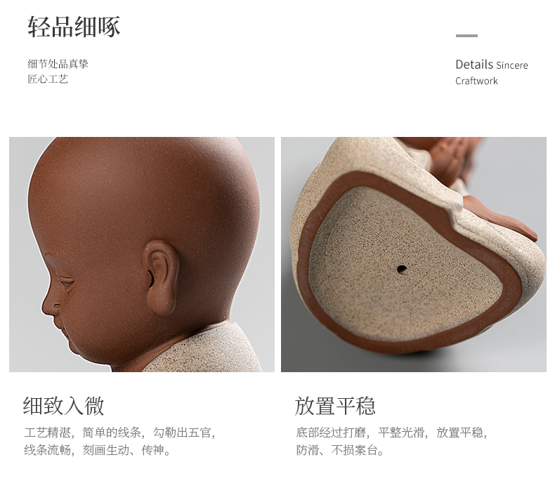 Jiangnan color sand pottery tea pet past furnishing articles kung fu tea tea play household small place small express little Buddha sand and mud