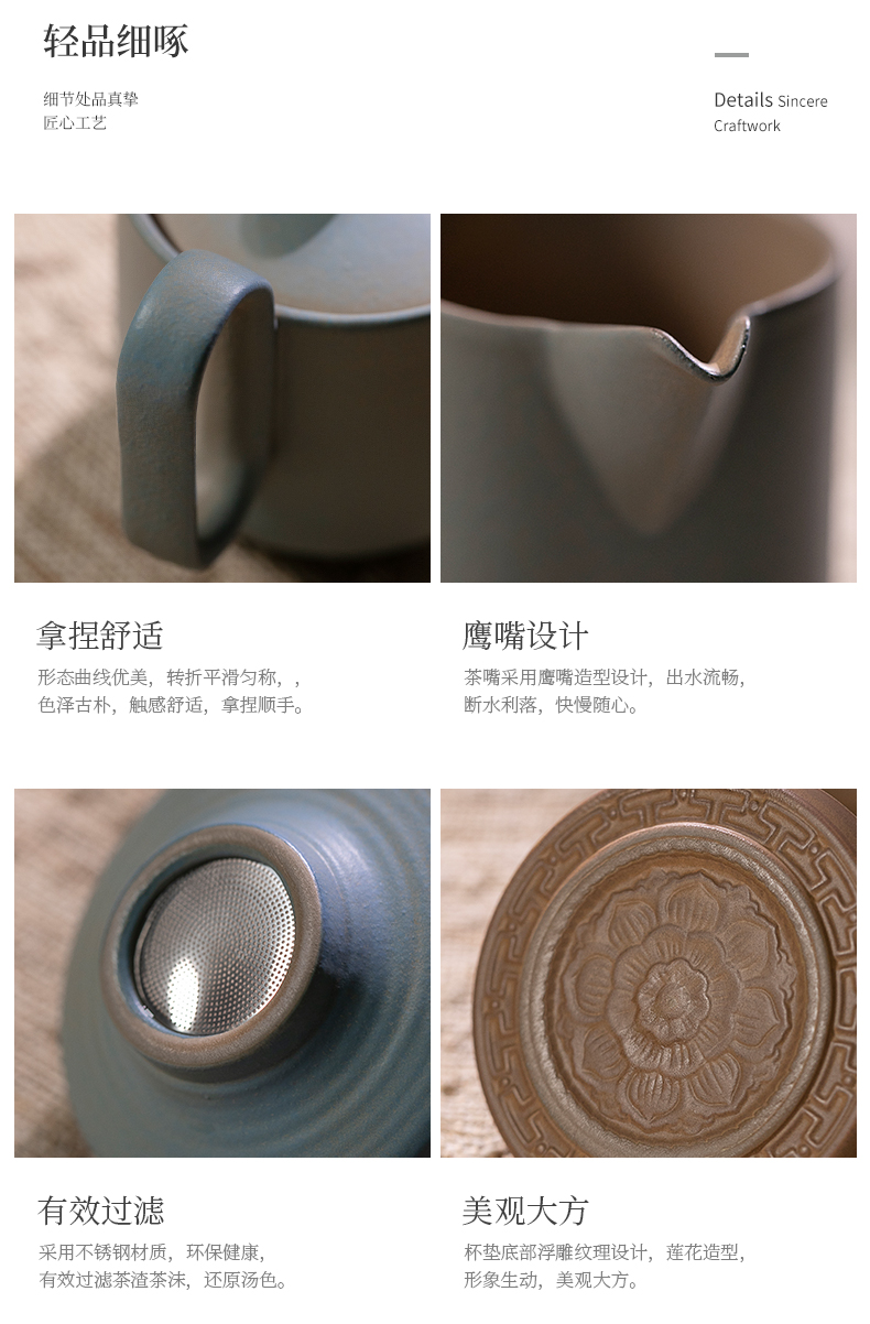 Jiangnan past kung fu tea set suit fool ceramic coarse pottery teapot household contracted a whole set of new Chinese style